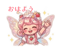 841341913