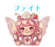 841341917