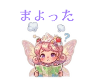841341918