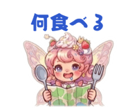 841341919