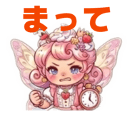 841341922