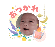 841342000