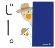 841342208
