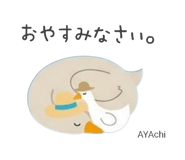 841342216