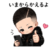 841342302