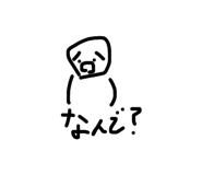 841342339