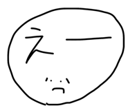 841342341