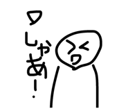841342344
