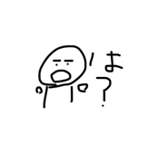 841342347