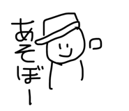 841342348