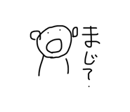 841342349
