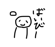 841342351