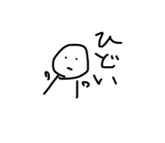 841342352