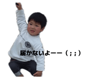 841342370