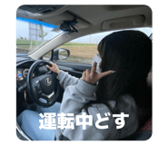 841342371
