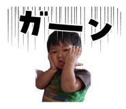 841342379