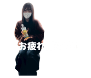 841342381