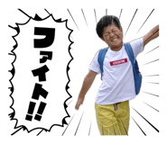 841342386