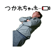 841342392
