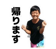 841342396