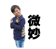 841342400