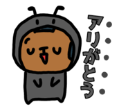841342409