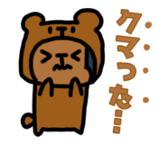 841342422