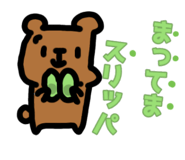 841342424