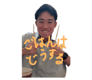 841342480