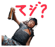 841342482