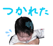 841342486