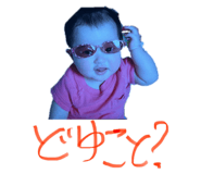 841342489