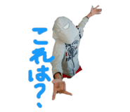 841342491