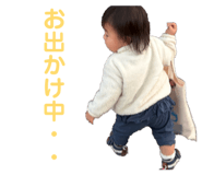841342535