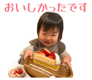 841342546