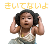 841342548
