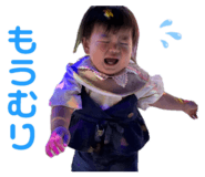 841342551