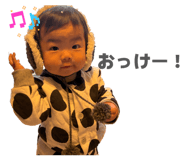 841342560
