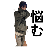 841342612