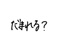 841342617
