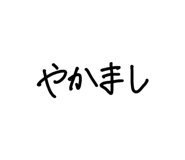 841342620
