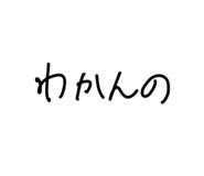 841342622
