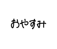 841342625