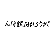 841342632