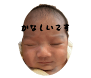 841342814