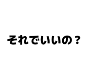 841343097