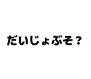 841343098