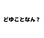 841343100