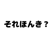 841343101