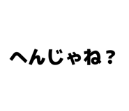 841343103